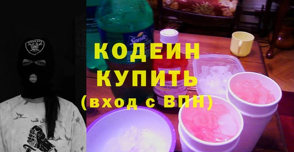 mix Верхнеуральск