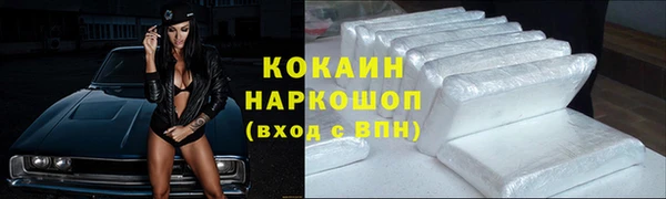 mix Верхнеуральск